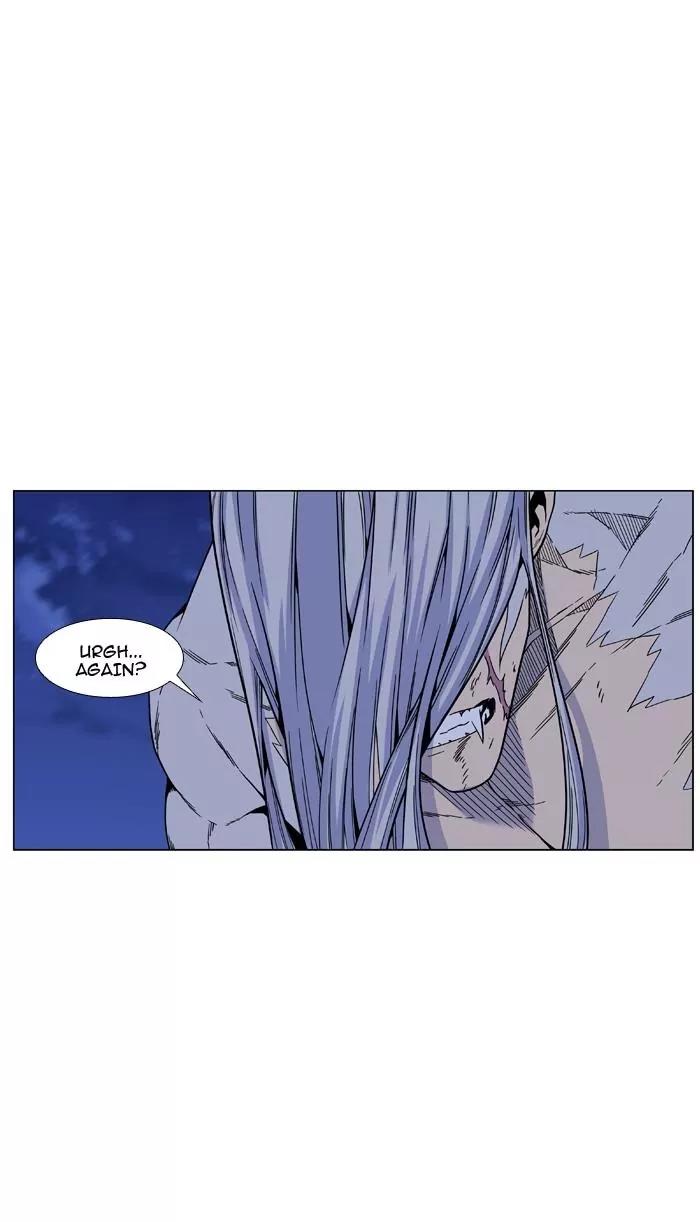 Noblesse Chapter 463 page 68 - Chapter 463: Ep.462