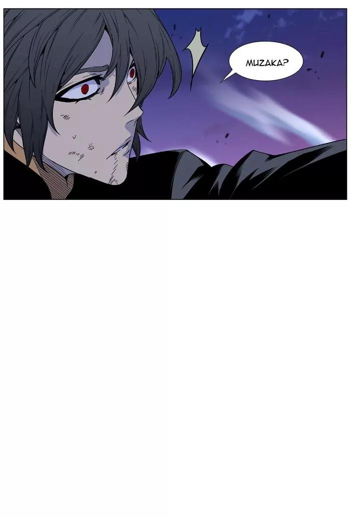 Noblesse Chapter 463 page 69 - Chapter 463: Ep.462