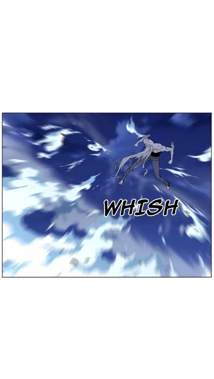 Noblesse Chapter 463 page 7 - Chapter 463: Ep.462