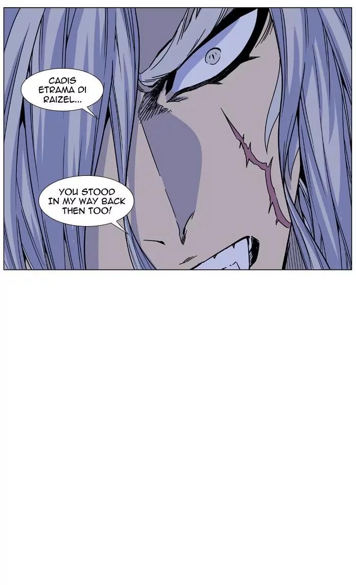 Noblesse Chapter 463 page 70 - Chapter 463: Ep.462