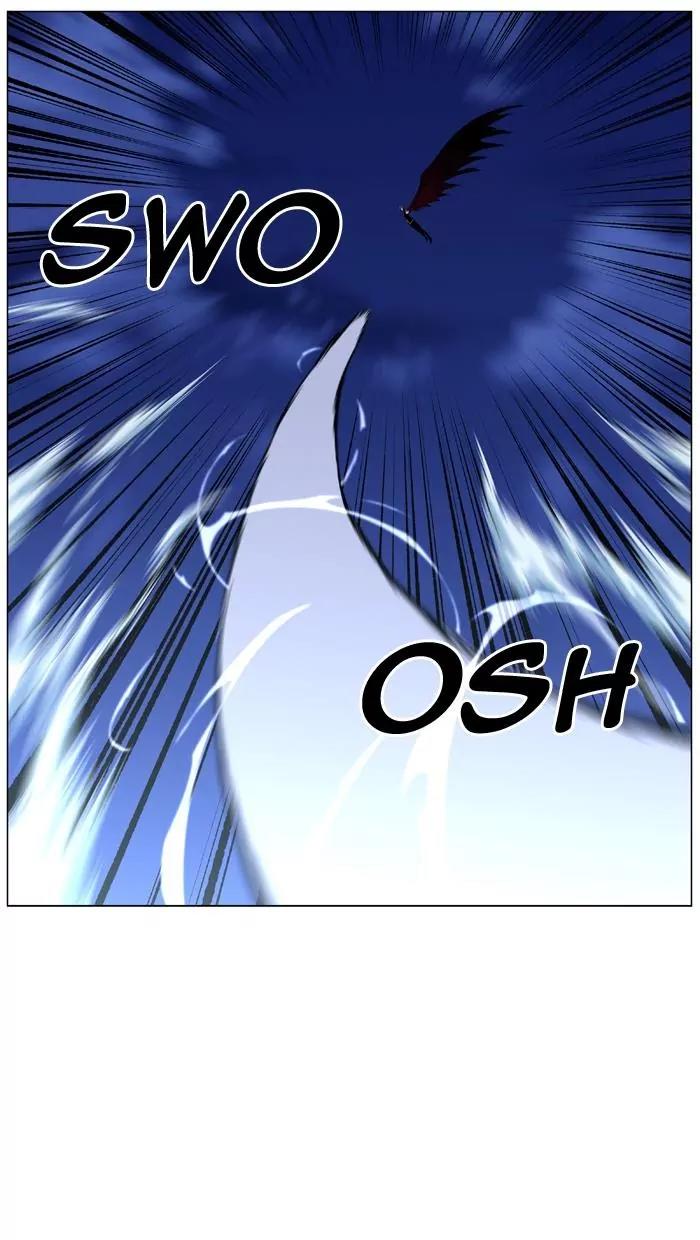 Noblesse Chapter 463 page 71 - Chapter 463: Ep.462