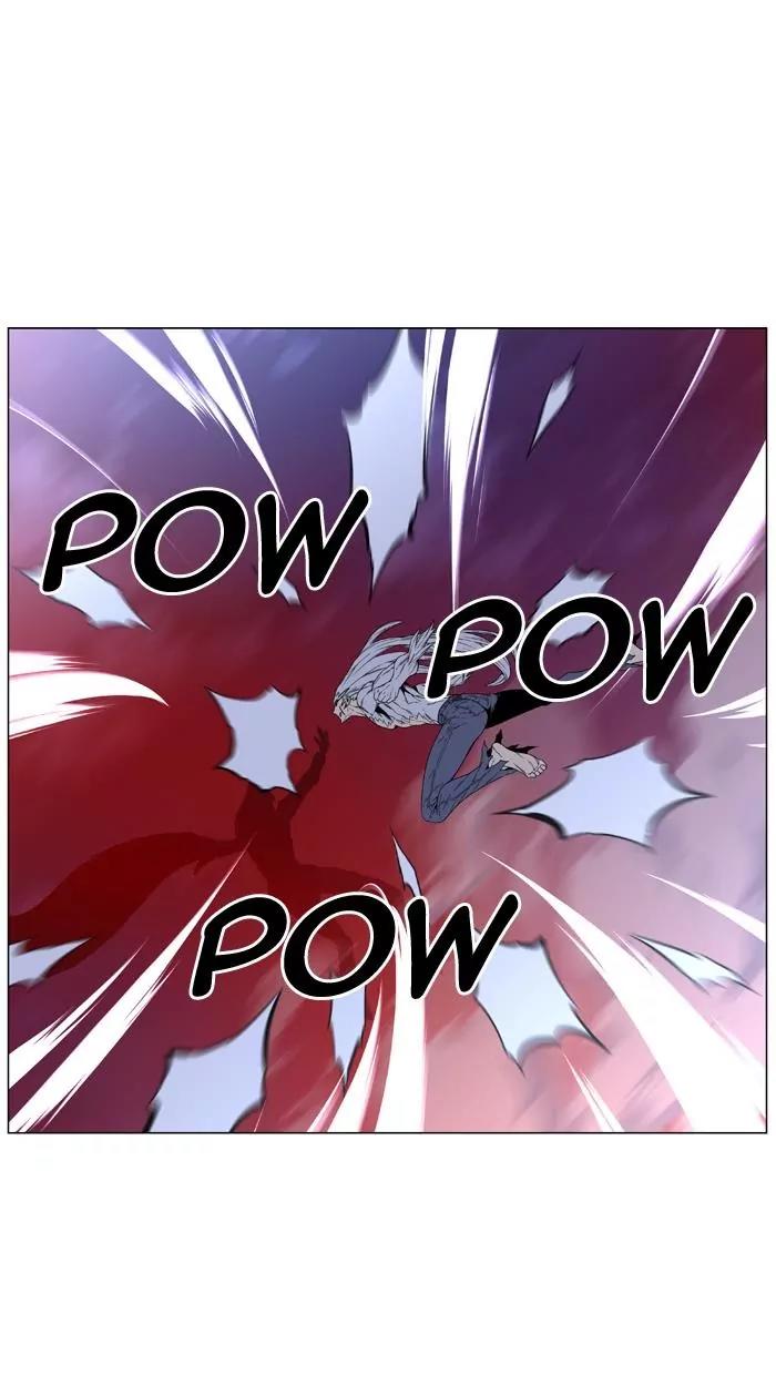 Noblesse Chapter 463 page 76 - Chapter 463: Ep.462
