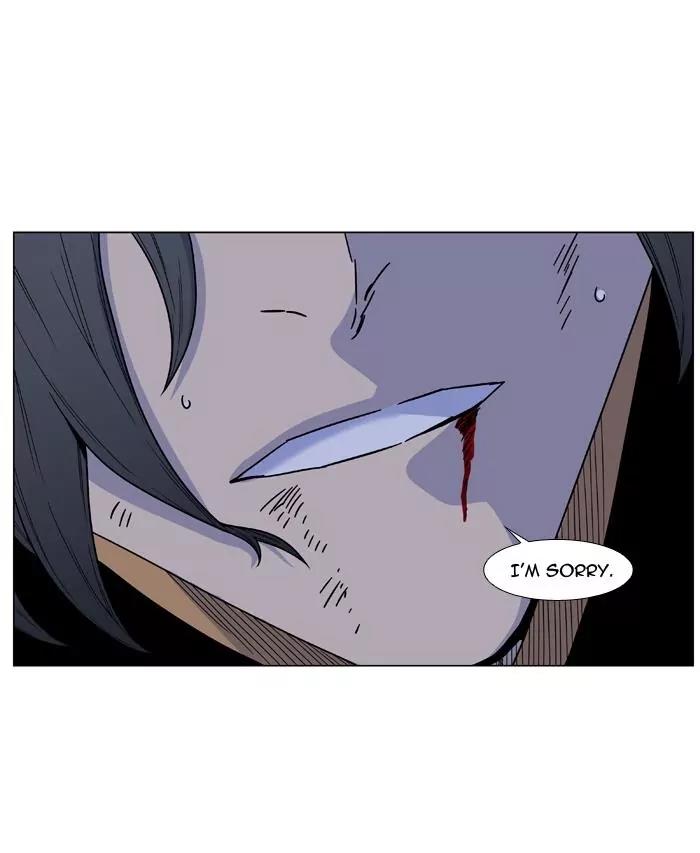 Noblesse Chapter 463 page 78 - Chapter 463: Ep.462