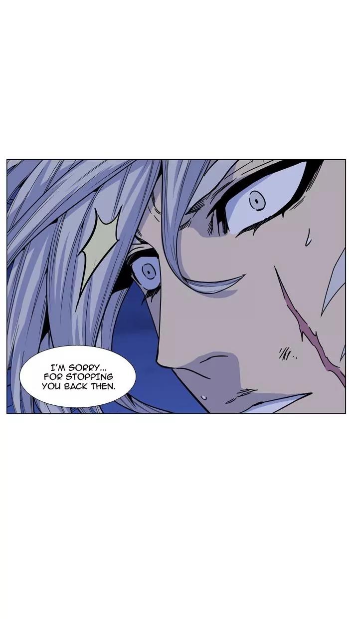 Noblesse Chapter 463 page 79 - Chapter 463: Ep.462
