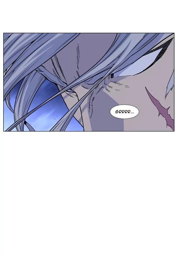 Noblesse Chapter 463 page 8 - Chapter 463: Ep.462