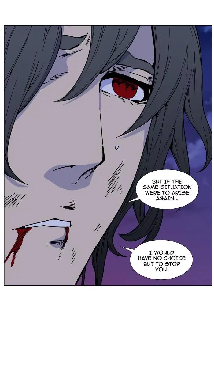 Noblesse Chapter 463 page 80 - Chapter 463: Ep.462