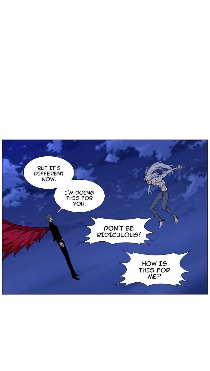 Noblesse Chapter 463 page 82 - Chapter 463: Ep.462