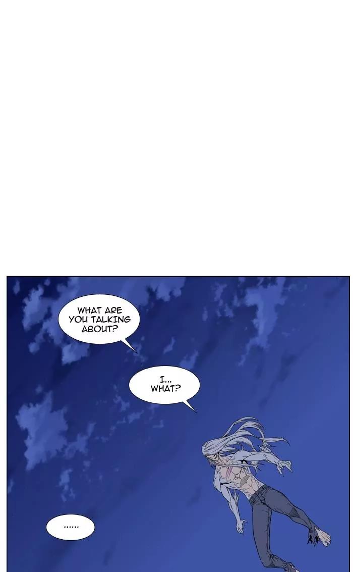 Noblesse Chapter 463 page 84 - Chapter 463: Ep.462