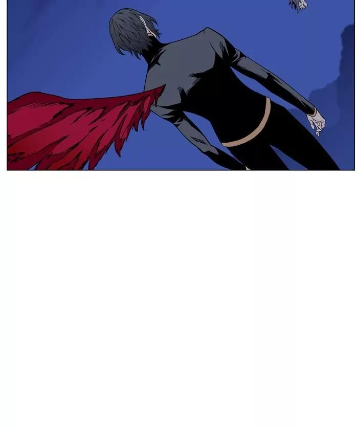 Noblesse Chapter 463 page 85 - Chapter 463: Ep.462