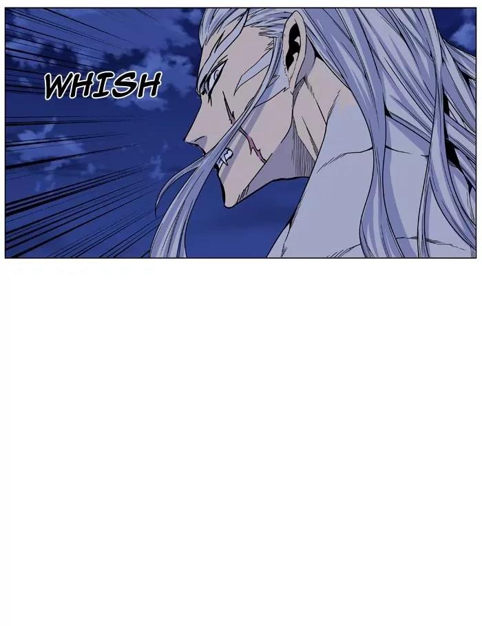 Noblesse Chapter 463 page 87 - Chapter 463: Ep.462