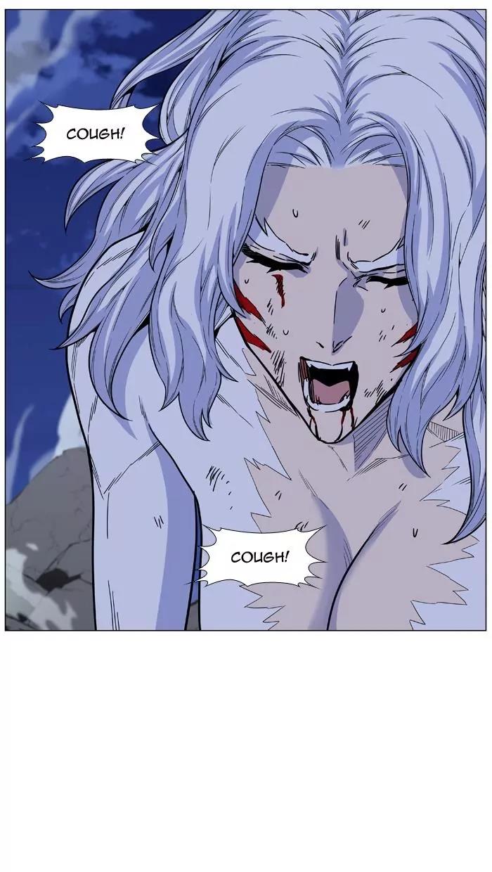 Noblesse Chapter 463 page 88 - Chapter 463: Ep.462