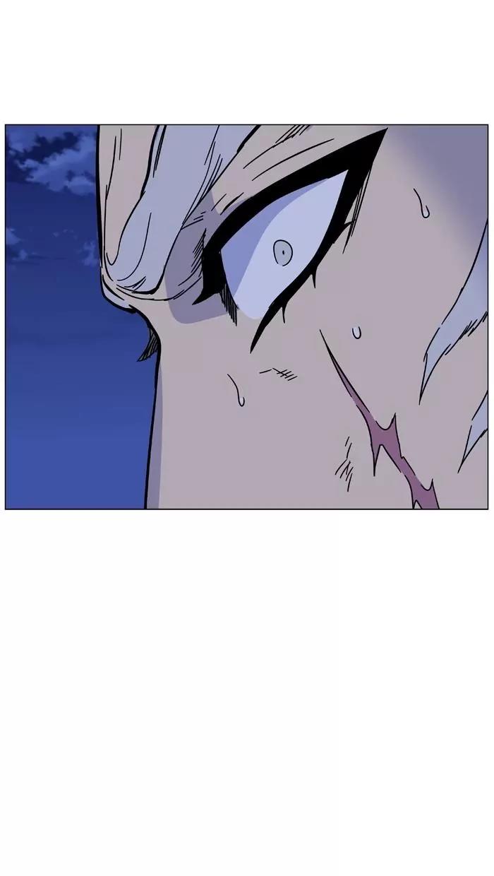 Noblesse Chapter 463 page 89 - Chapter 463: Ep.462