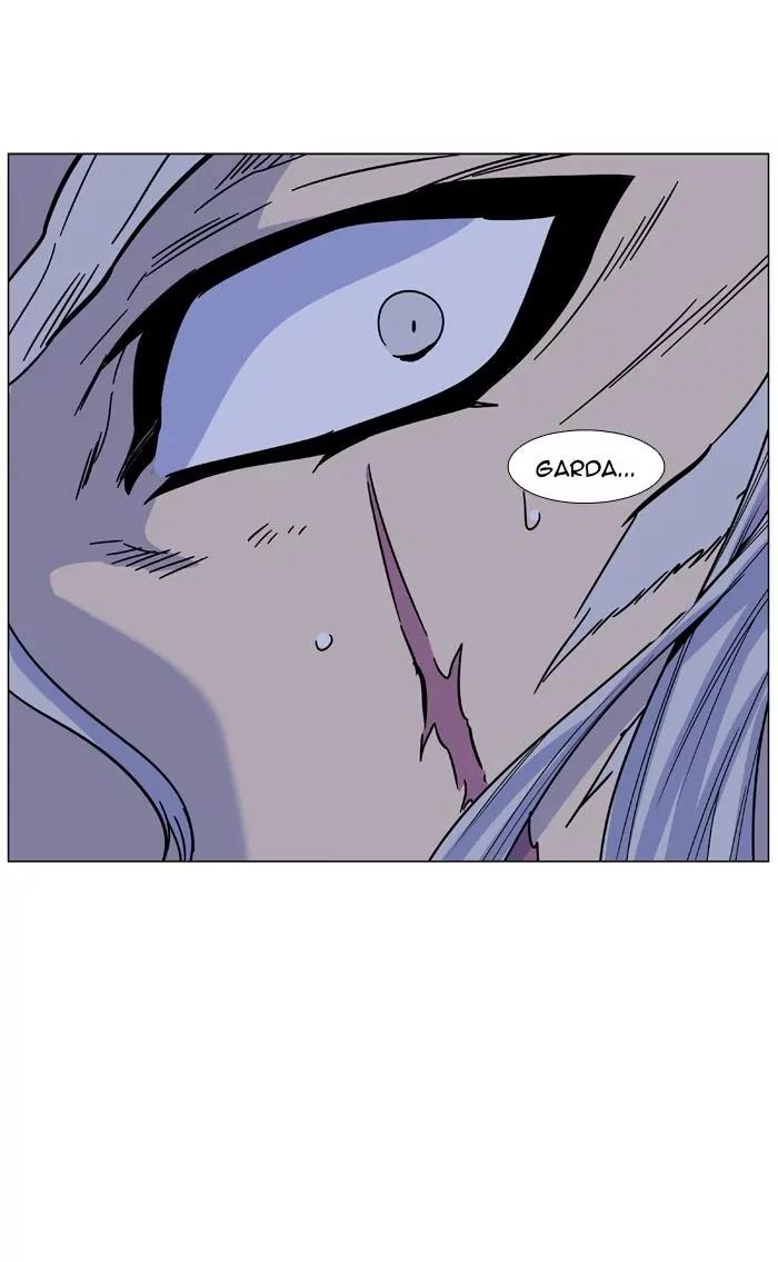 Noblesse Chapter 463 page 92 - Chapter 463: Ep.462