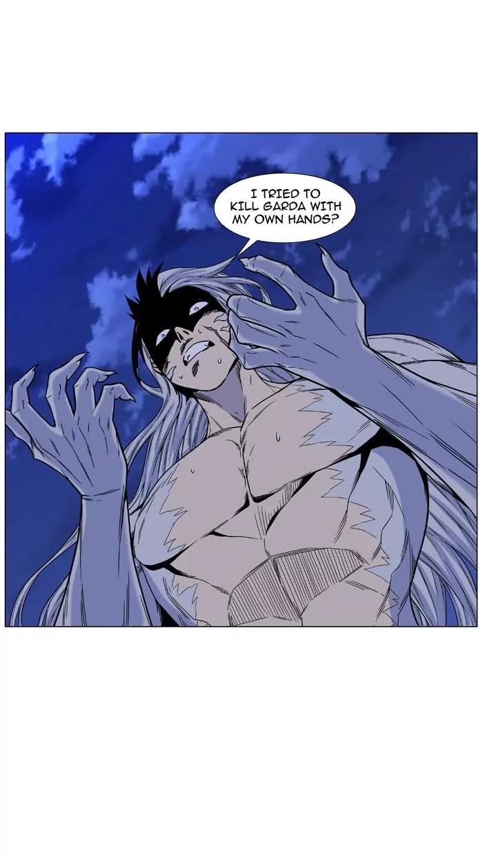 Noblesse Chapter 463 page 93 - Chapter 463: Ep.462