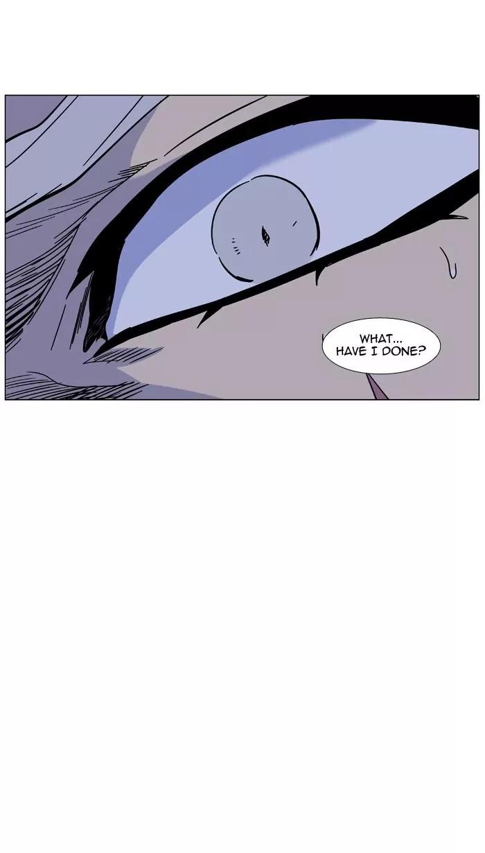 Noblesse Chapter 463 page 94 - Chapter 463: Ep.462