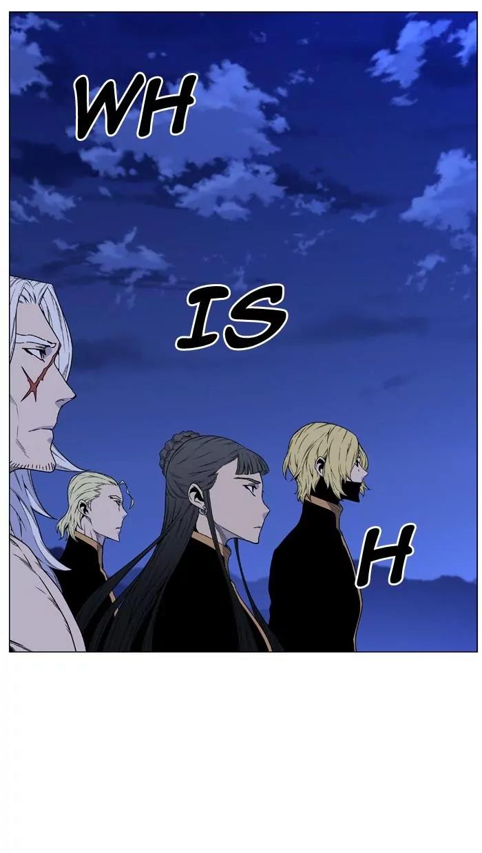 Noblesse Chapter 463 page 95 - Chapter 463: Ep.462