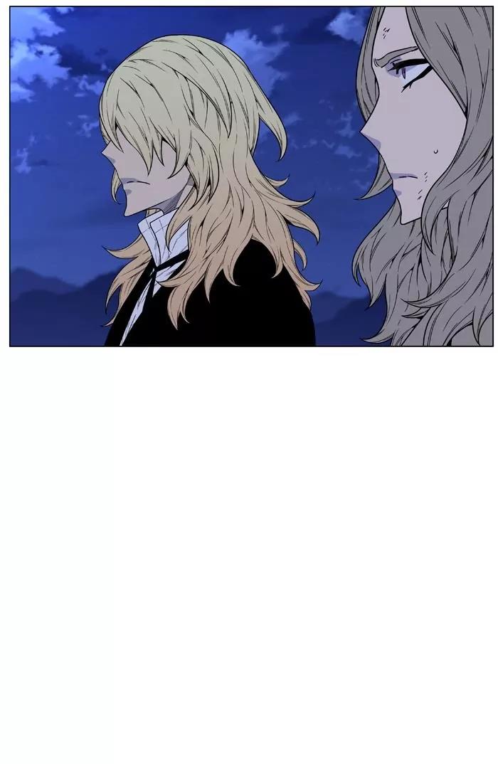 Noblesse Chapter 463 page 97 - Chapter 463: Ep.462