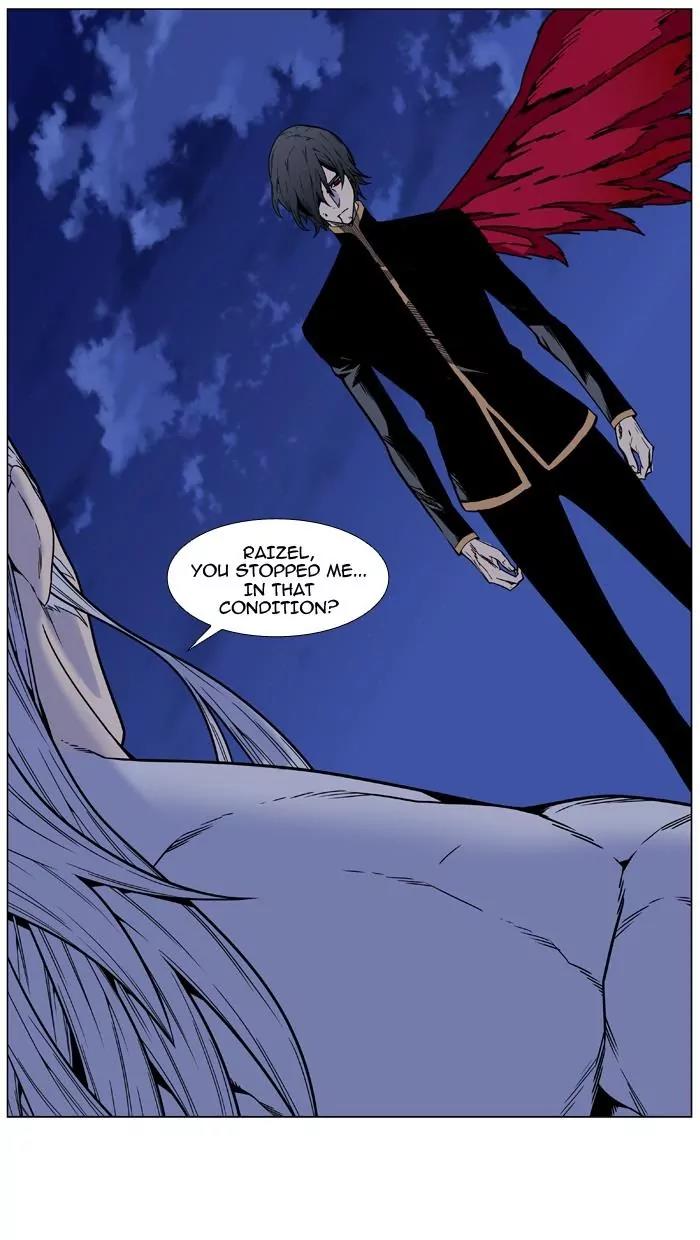 Noblesse Chapter 463 page 99 - Chapter 463: Ep.462