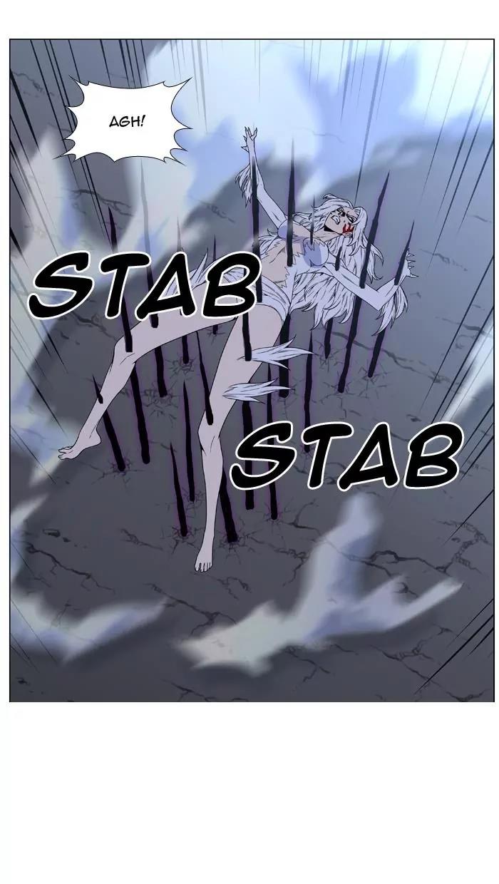 Noblesse Chapter 464 page 10 - Chapter 464: Ep.463
