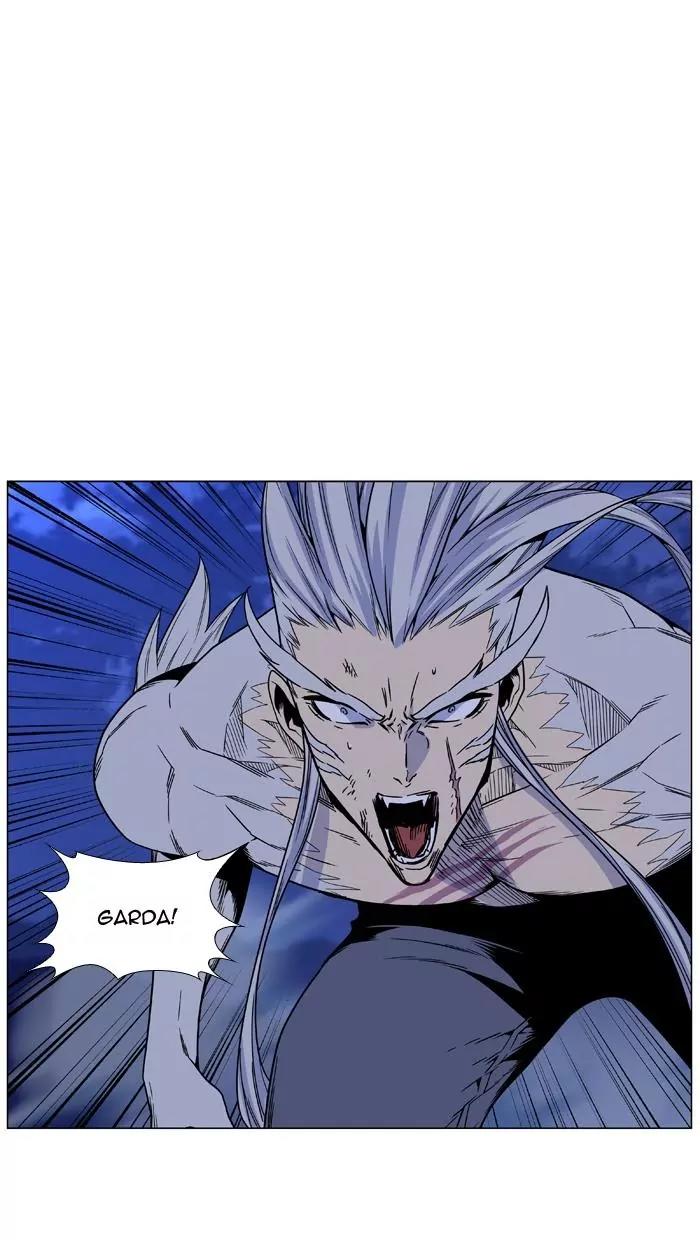 Noblesse Chapter 464 page 11 - Chapter 464: Ep.463