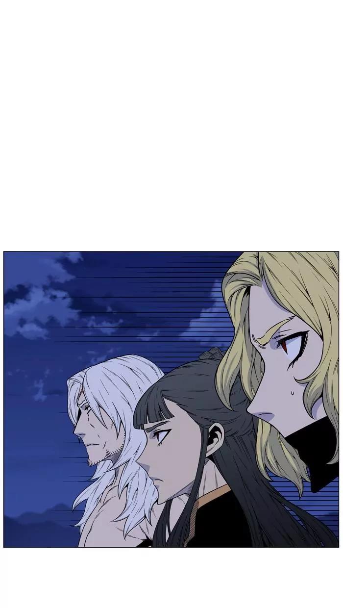 Noblesse Chapter 464 page 12 - Chapter 464: Ep.463