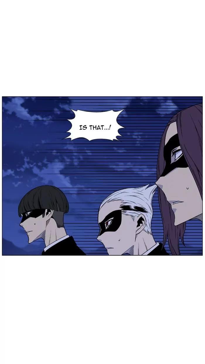 Noblesse Chapter 464 page 13 - Chapter 464: Ep.463