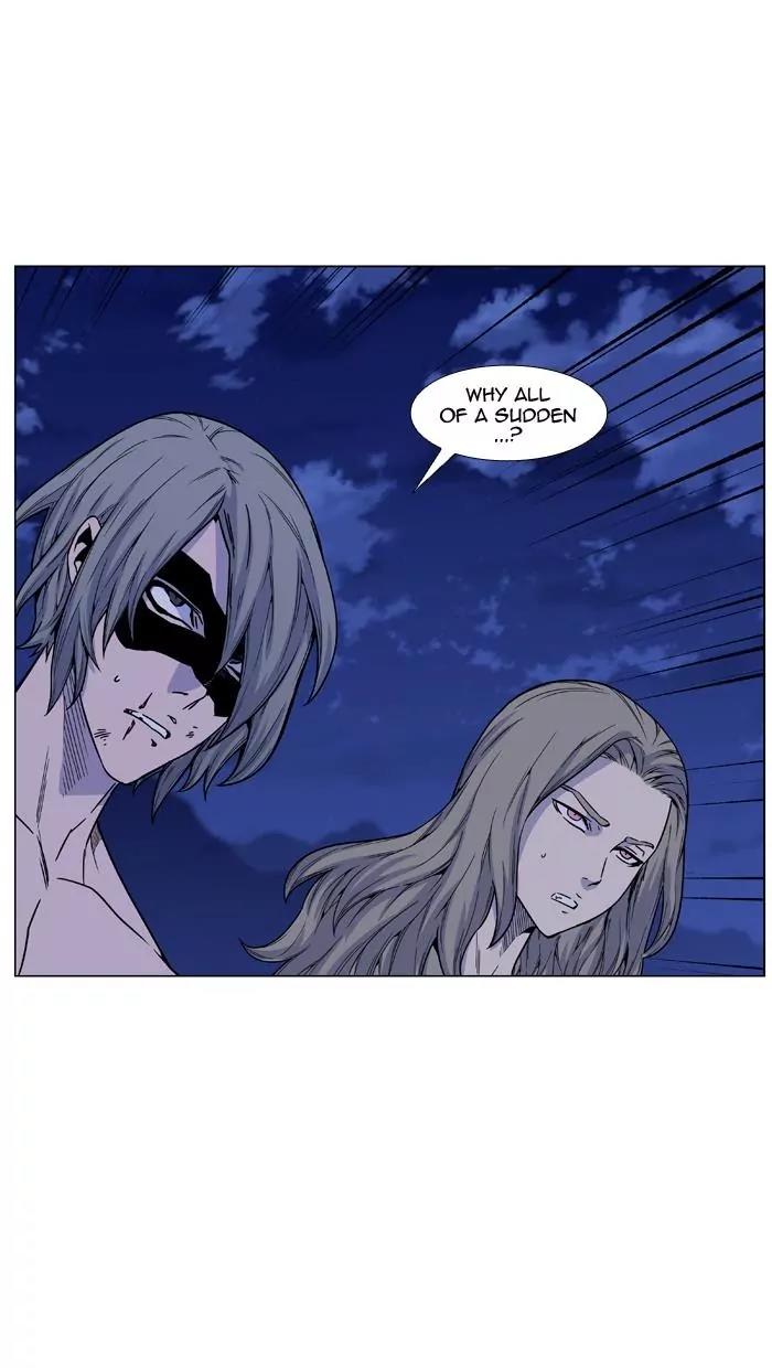 Noblesse Chapter 464 page 14 - Chapter 464: Ep.463