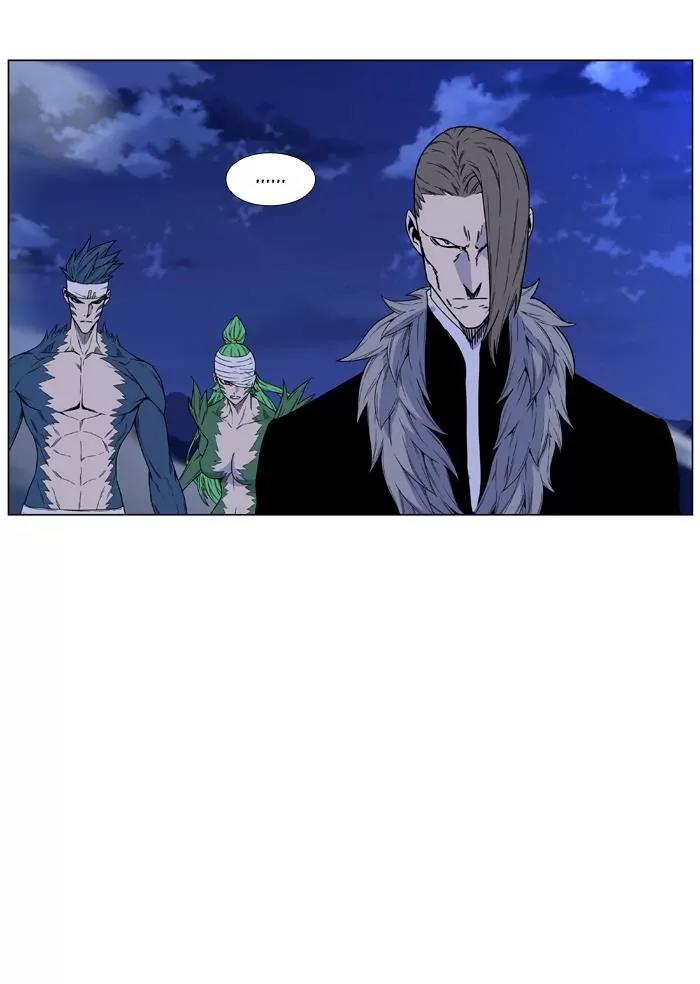 Noblesse Chapter 464 page 17 - Chapter 464: Ep.463