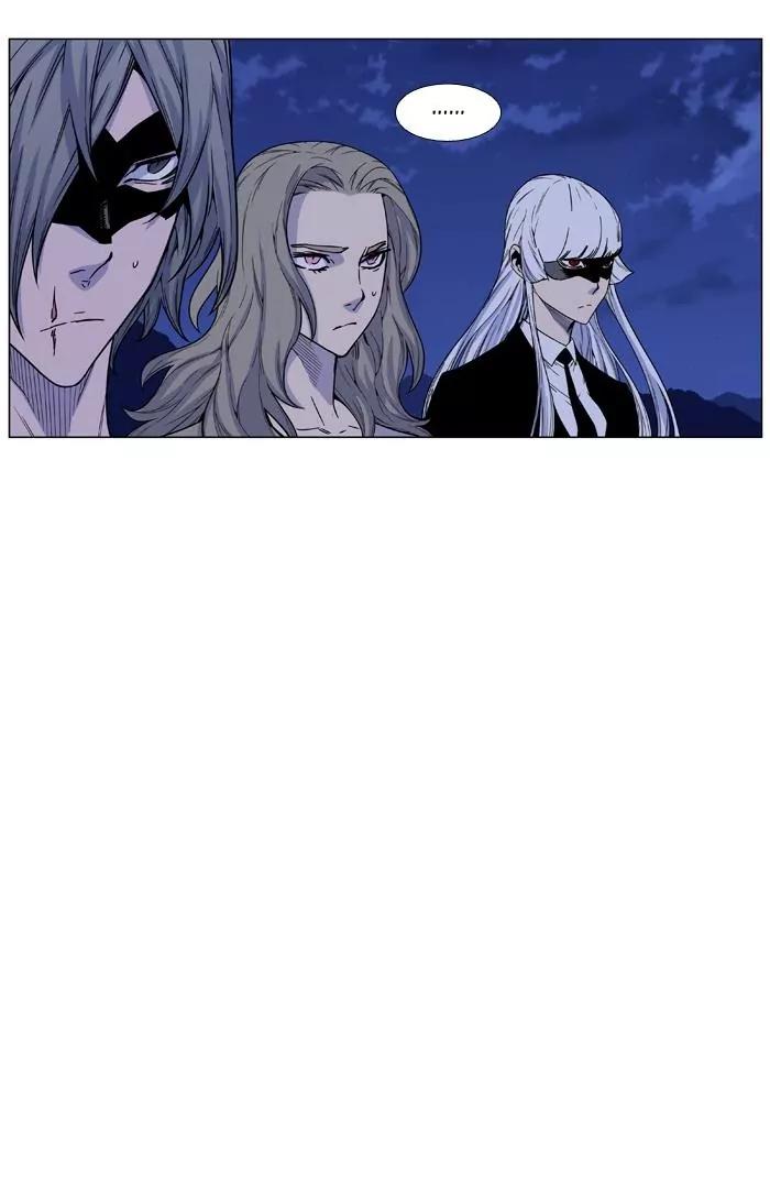 Noblesse Chapter 464 page 19 - Chapter 464: Ep.463