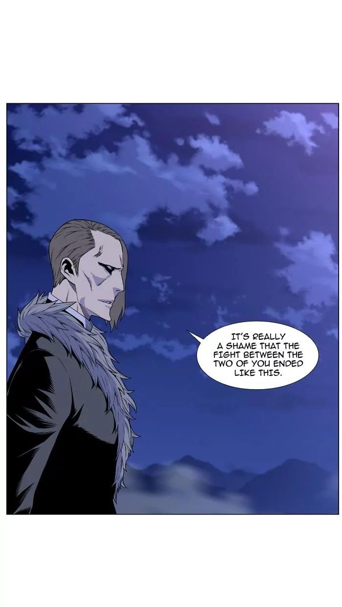 Noblesse Chapter 464 page 2 - Chapter 464: Ep.463