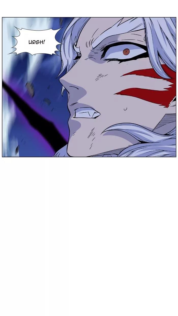 Noblesse Chapter 464 page 20 - Chapter 464: Ep.463