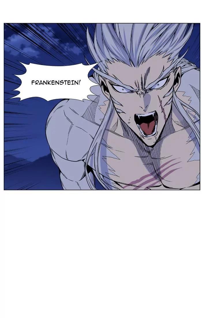Noblesse Chapter 464 page 21 - Chapter 464: Ep.463