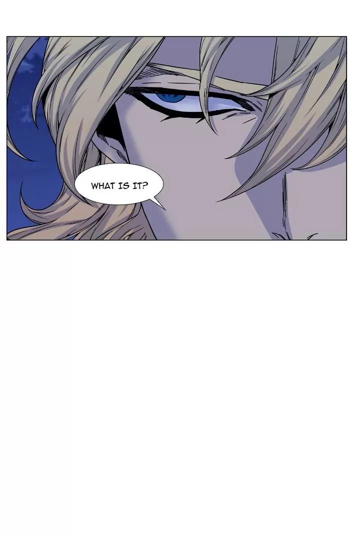 Noblesse Chapter 464 page 22 - Chapter 464: Ep.463