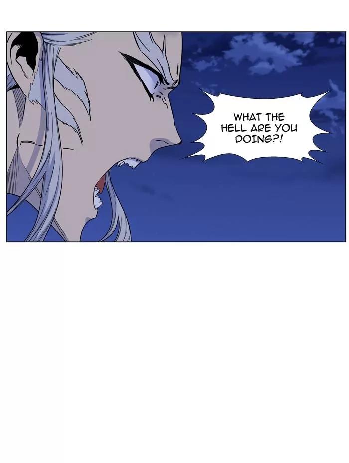 Noblesse Chapter 464 page 23 - Chapter 464: Ep.463