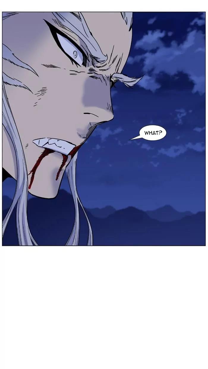 Noblesse Chapter 464 page 27 - Chapter 464: Ep.463