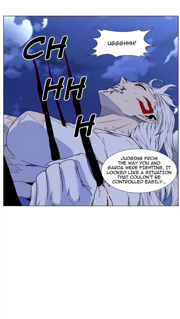 Noblesse Chapter 464 page 28 - Chapter 464: Ep.463