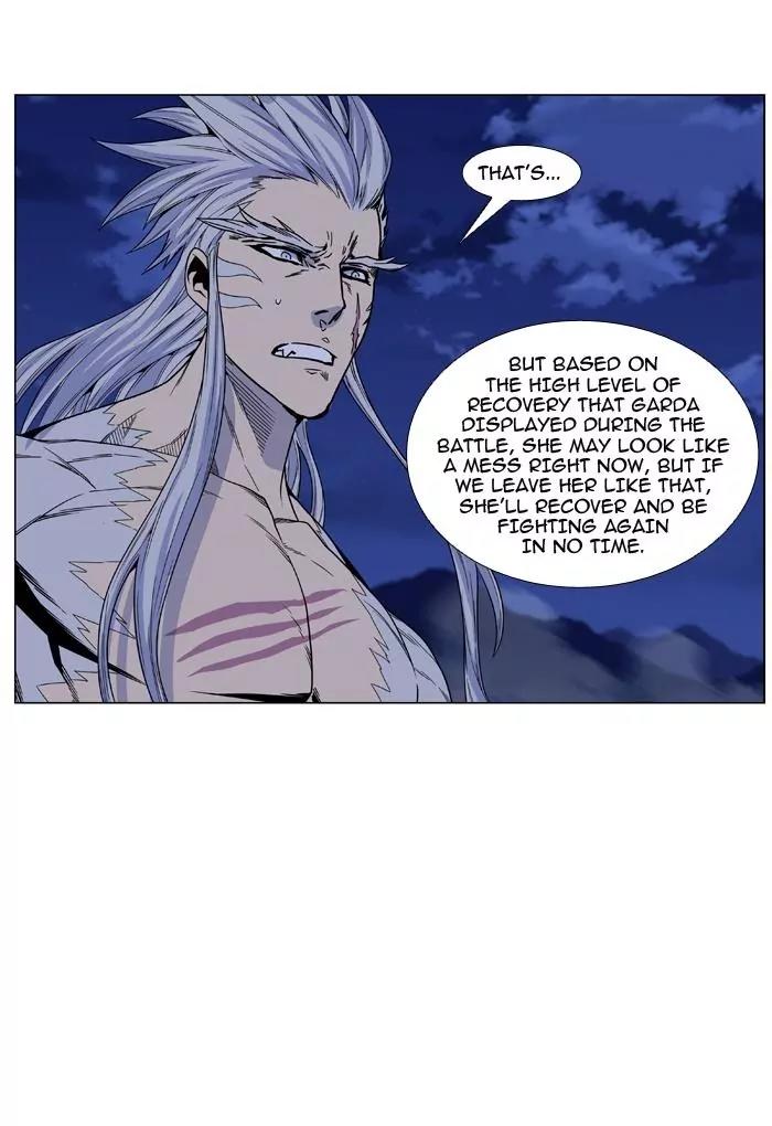 Noblesse Chapter 464 page 29 - Chapter 464: Ep.463