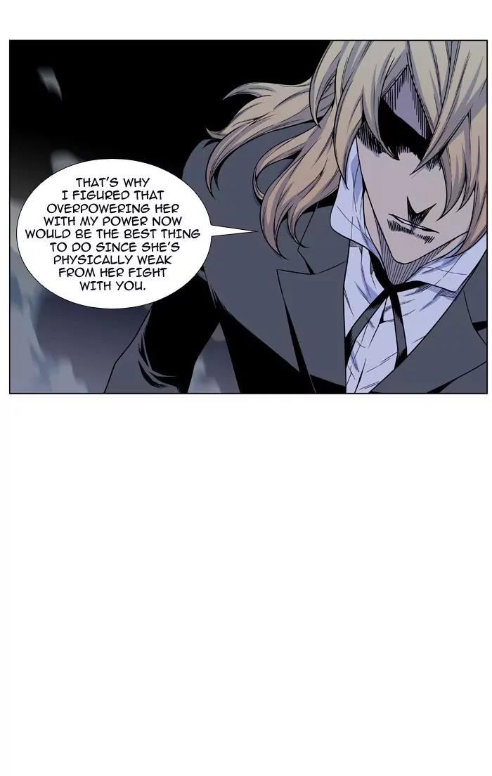 Noblesse Chapter 464 page 30 - Chapter 464: Ep.463