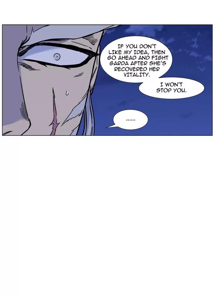 Noblesse Chapter 464 page 31 - Chapter 464: Ep.463