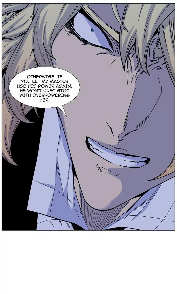 Noblesse Chapter 464 page 32 - Chapter 464: Ep.463