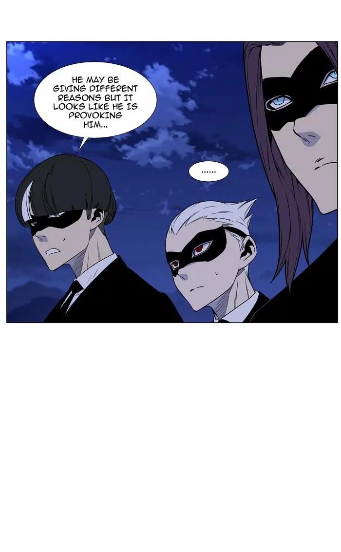 Noblesse Chapter 464 page 34 - Chapter 464: Ep.463