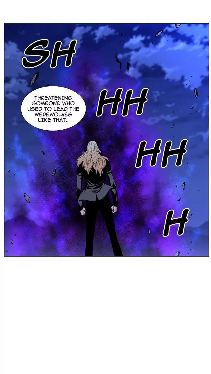 Noblesse Chapter 464 page 36 - Chapter 464: Ep.463
