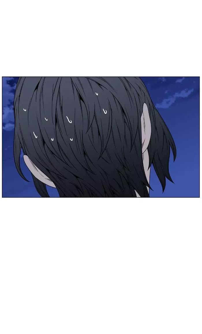 Noblesse Chapter 464 page 38 - Chapter 464: Ep.463