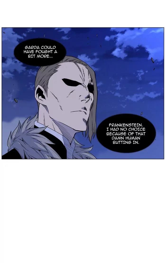 Noblesse Chapter 464 page 39 - Chapter 464: Ep.463