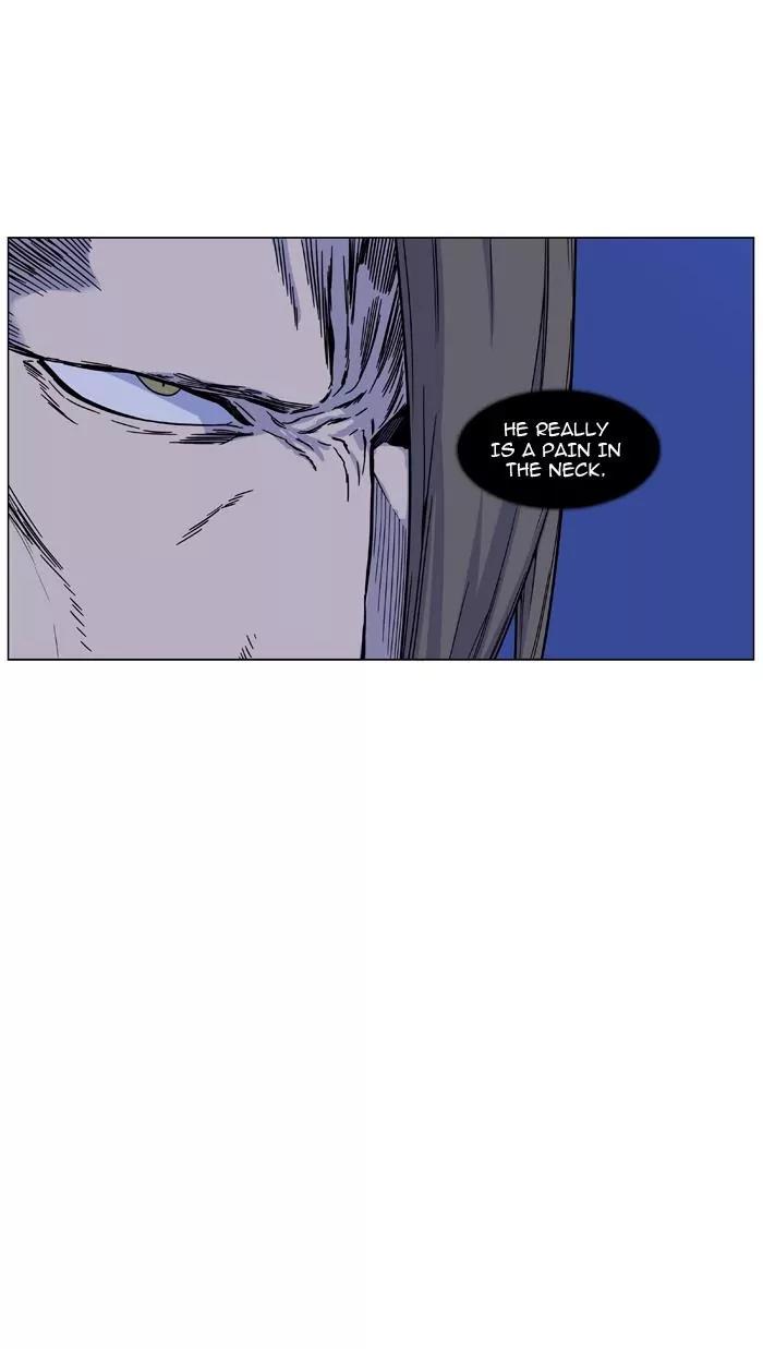 Noblesse Chapter 464 page 40 - Chapter 464: Ep.463