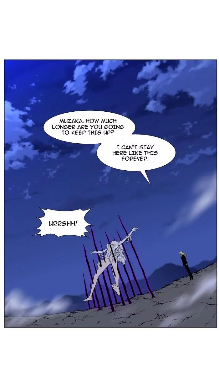 Noblesse Chapter 464 page 41 - Chapter 464: Ep.463