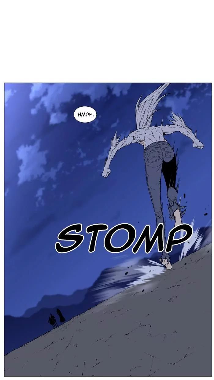 Noblesse Chapter 464 page 42 - Chapter 464: Ep.463