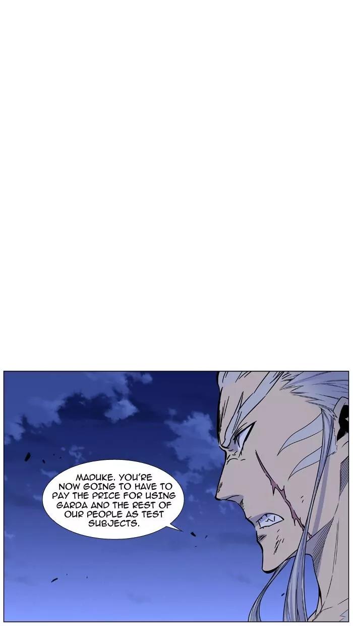 Noblesse Chapter 464 page 43 - Chapter 464: Ep.463