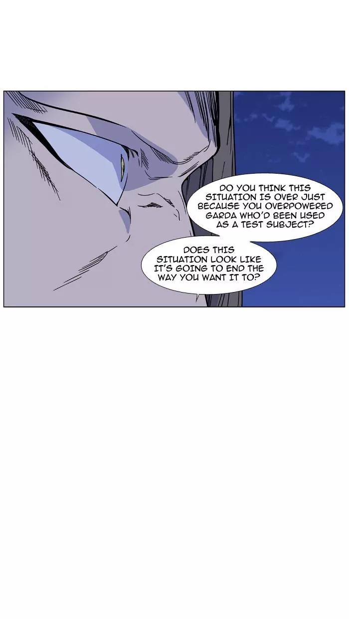 Noblesse Chapter 464 page 46 - Chapter 464: Ep.463