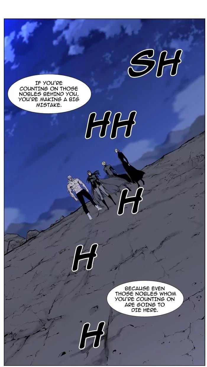 Noblesse Chapter 464 page 47 - Chapter 464: Ep.463